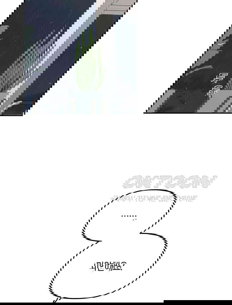 1730590570112i3kub7ye9o.jpg