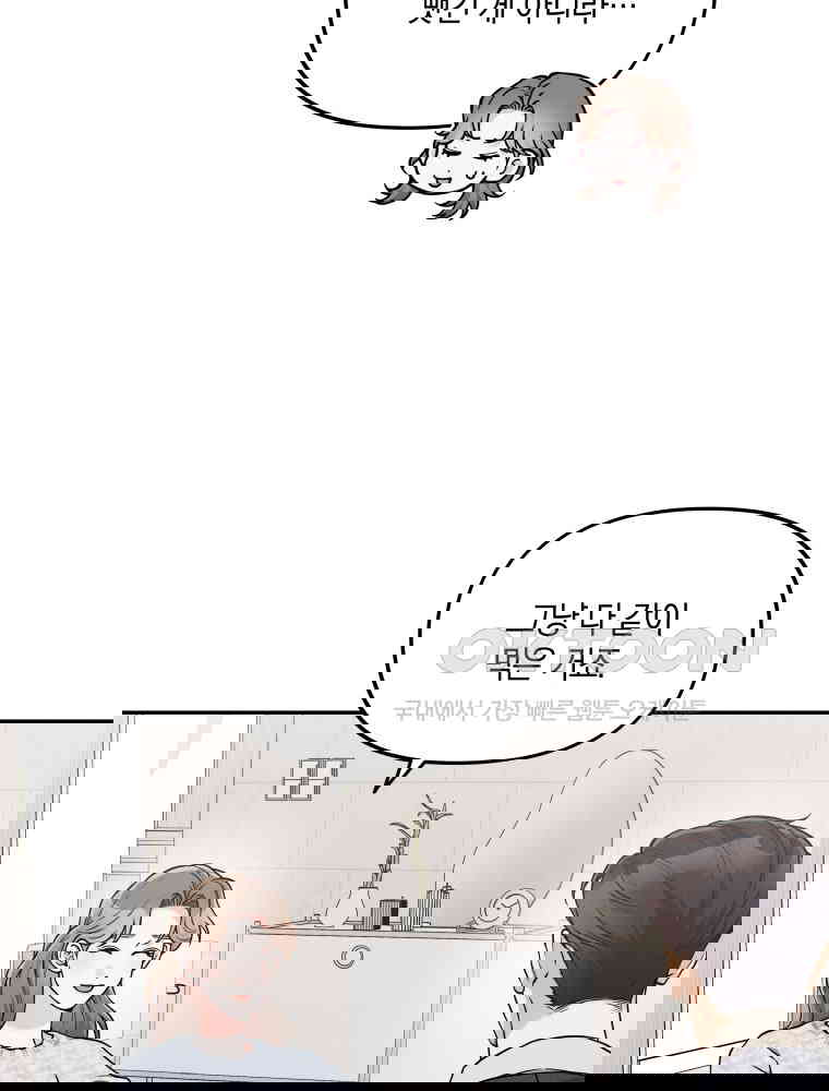 1730590571815mpmlnervezr.jpg