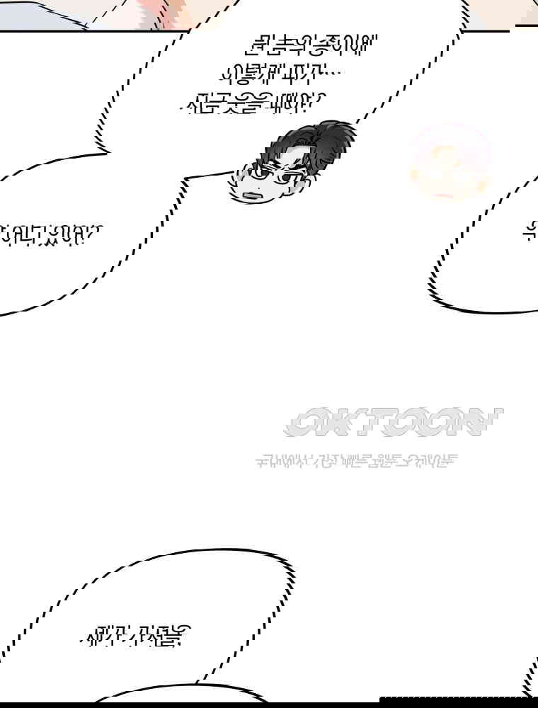 1730590573202aqvp09h4sdr.jpg