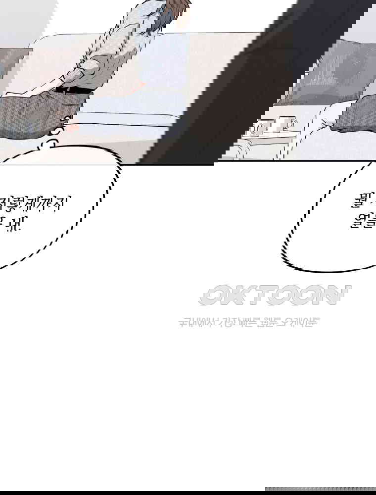 1730590573654rx6wqbb2wu.jpg