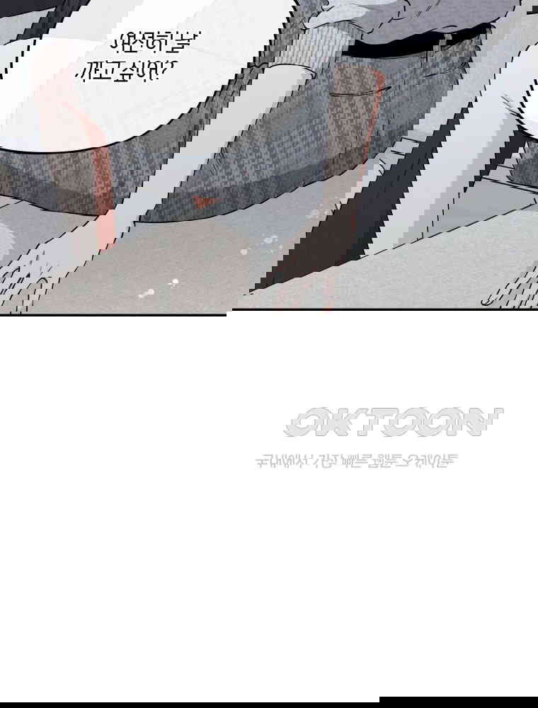1730590576259i8xkzsbofn.jpg