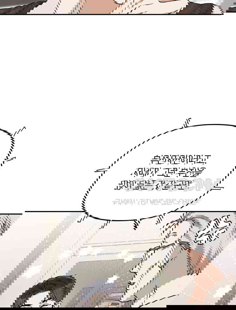 1730590582853w8klbwl501r.jpg