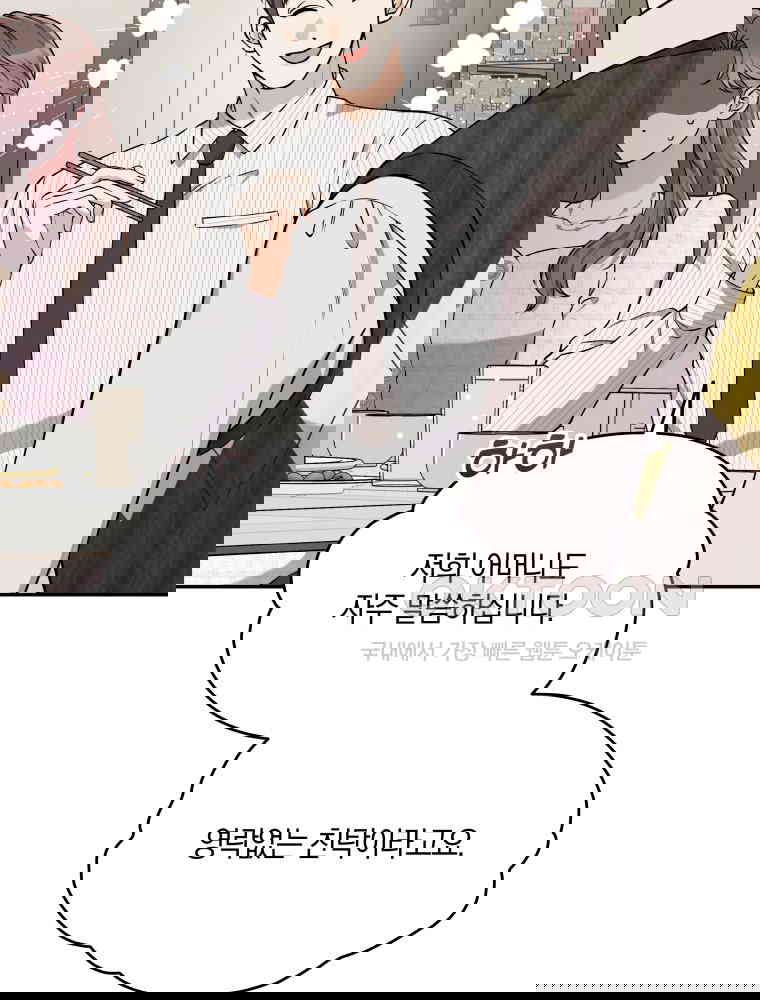 1730590583005qepmpatqmy.jpg
