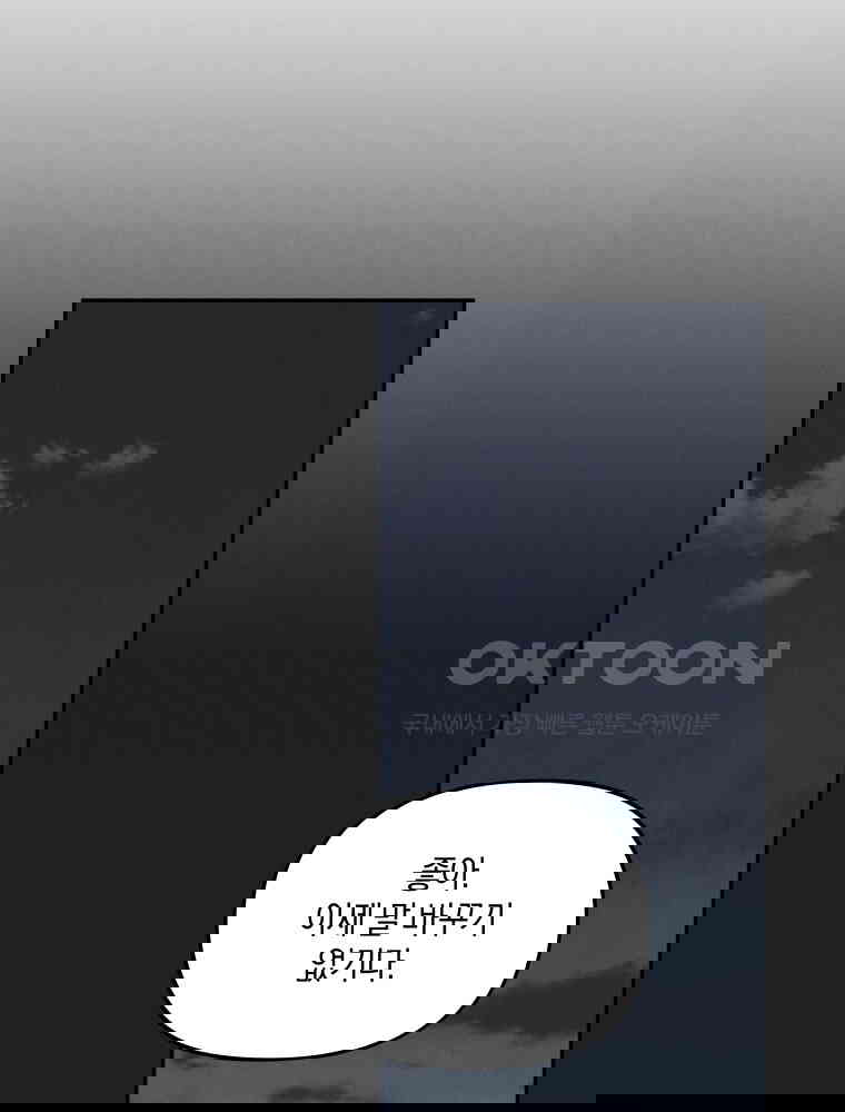 1730590586680zo41tcbxblq.jpg