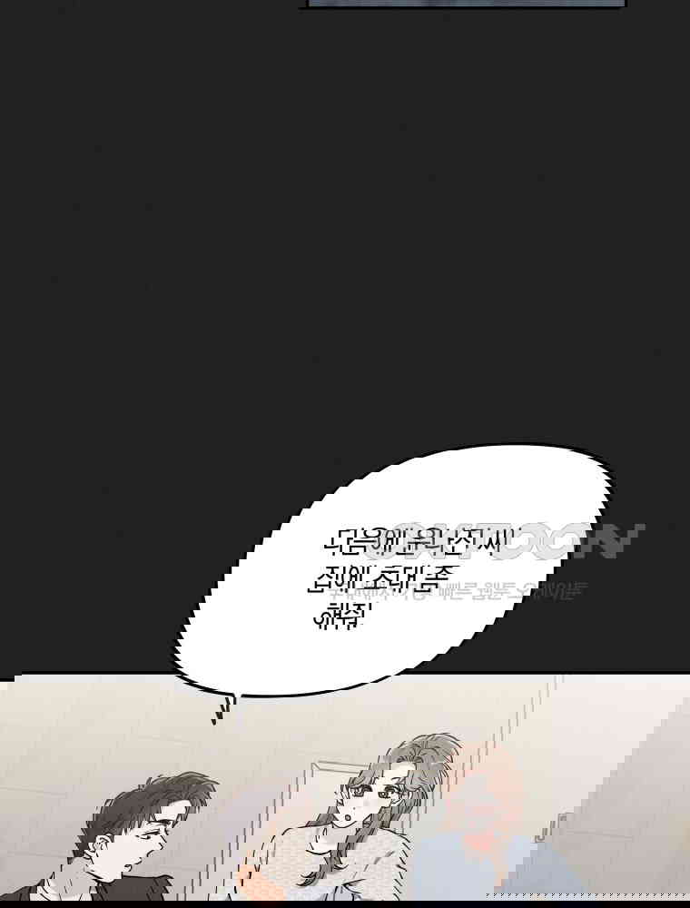1730590586844yq9yus2gs1.jpg