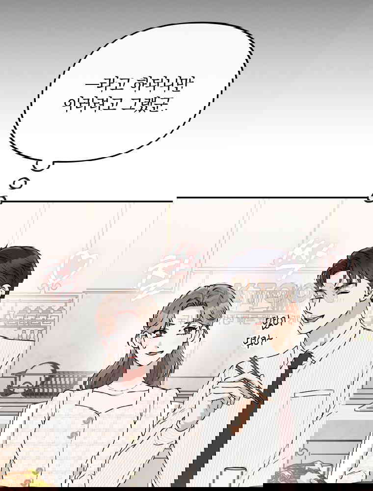 1730590587766o3j0jsyz4nc.jpg