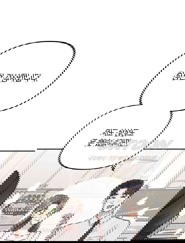 1730590589165w526zip5gvk.jpg