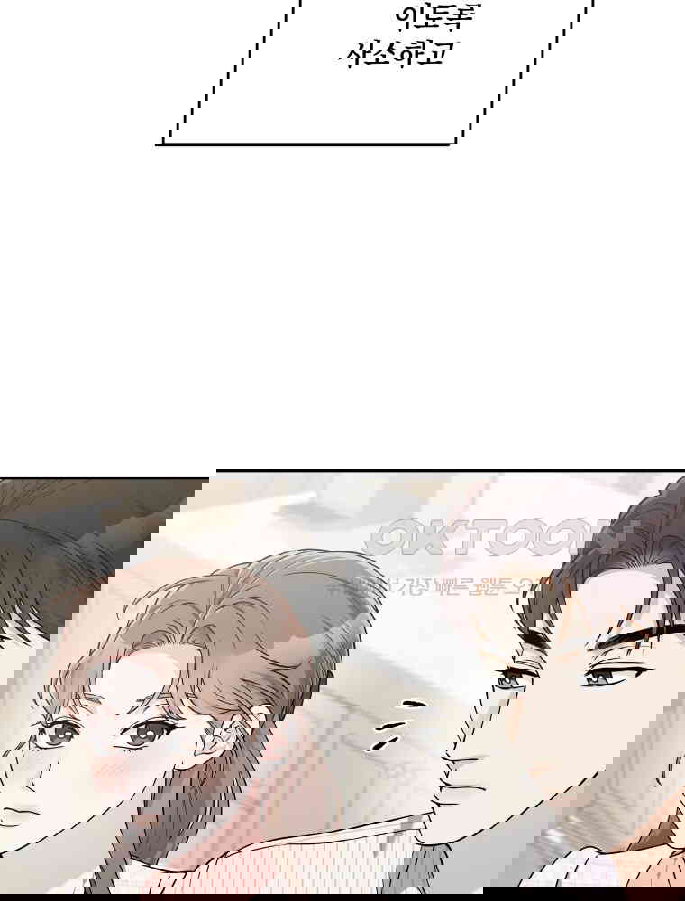 1730590591322jo0urmp60bs.jpg