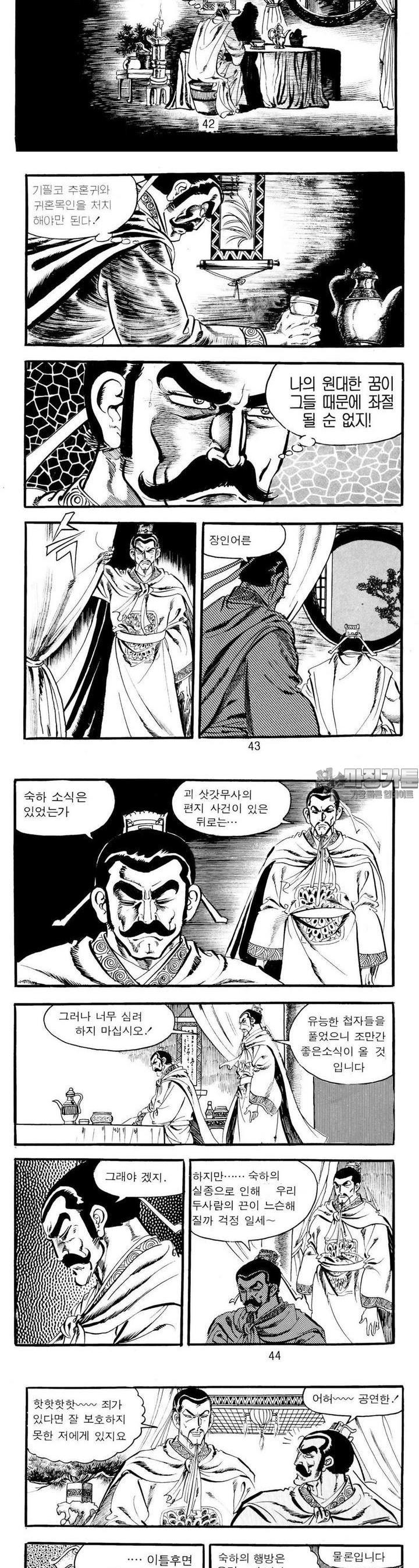 1730587206699xjvh38m1qgh.jpg