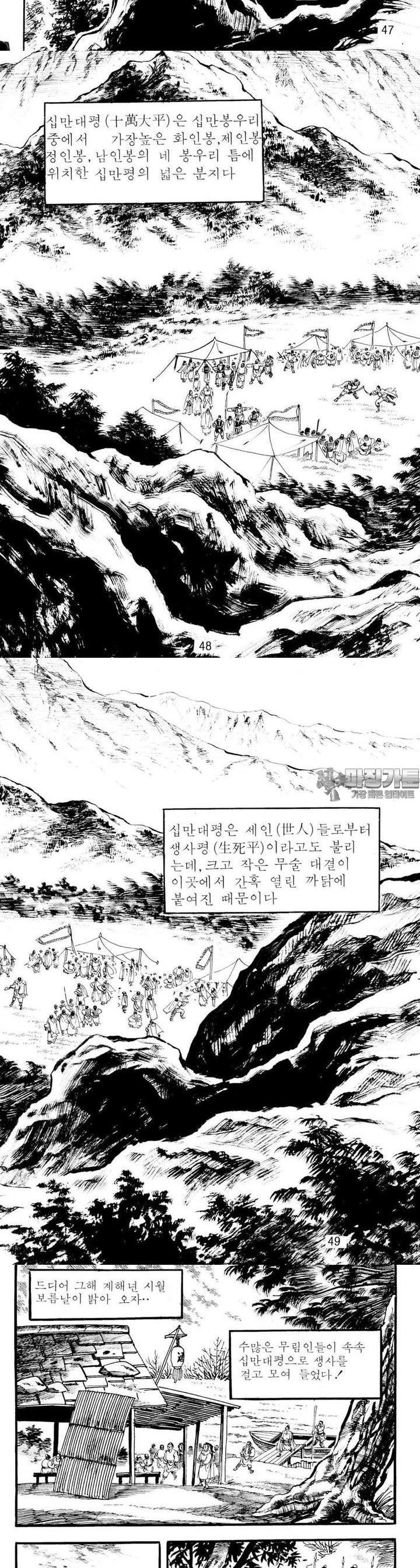 1730587207003f6m5ky5jlus.jpg