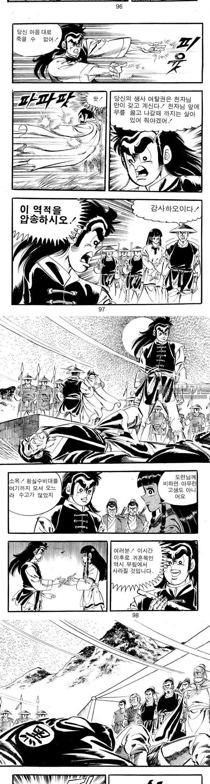 1730587212974wu7ahxz1vgr.jpg