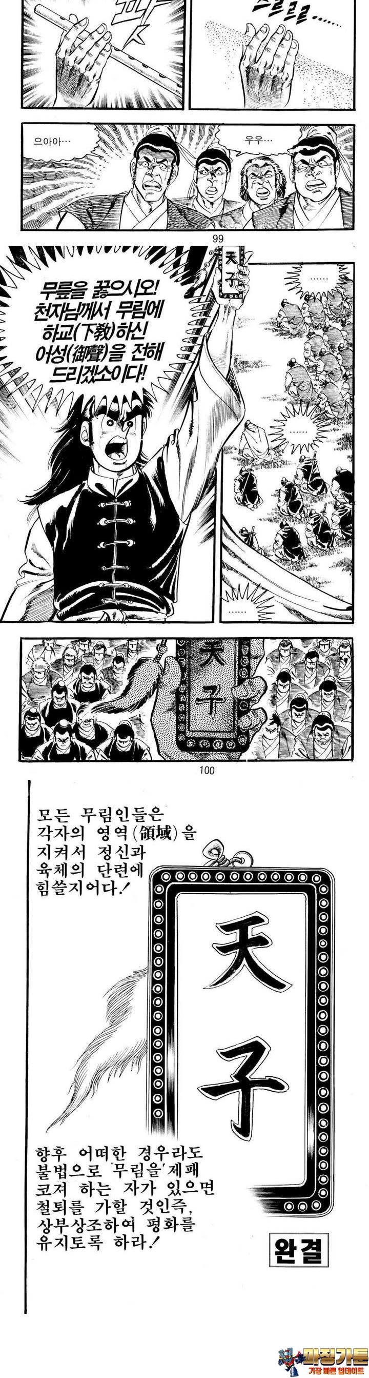 1730587213128k1tzhr39b4a.jpg