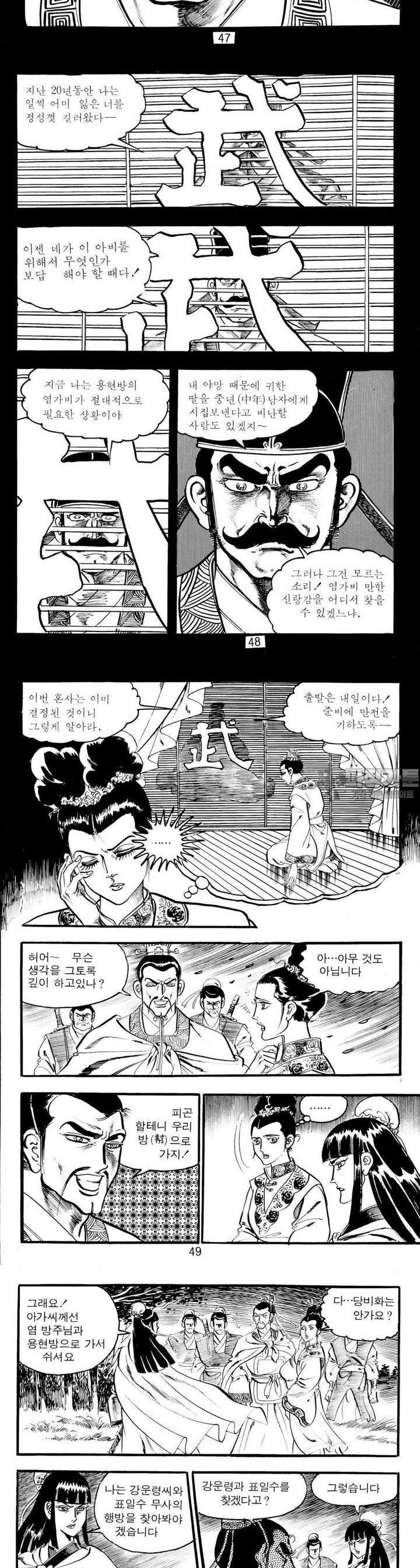 1730587108698r1ww2dljsej.jpg