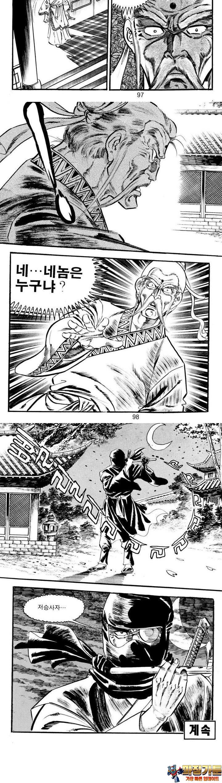 1730587144901v4jp9xtjr7.jpg