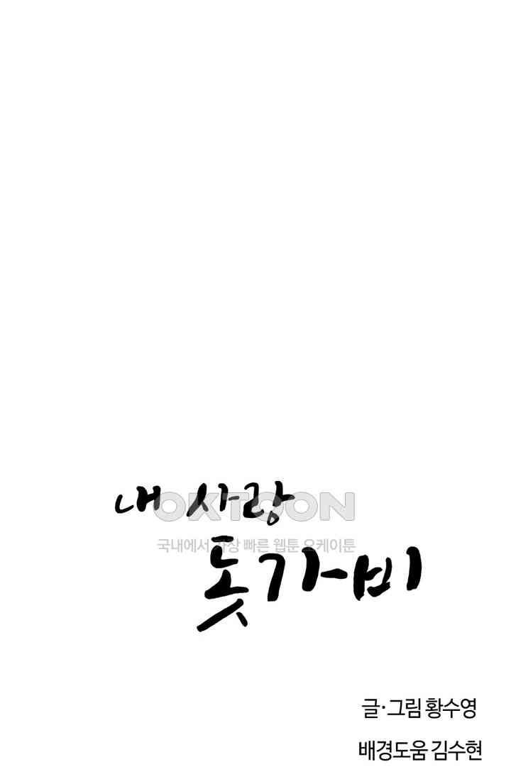 1730560955988z42giav1kfq.jpg