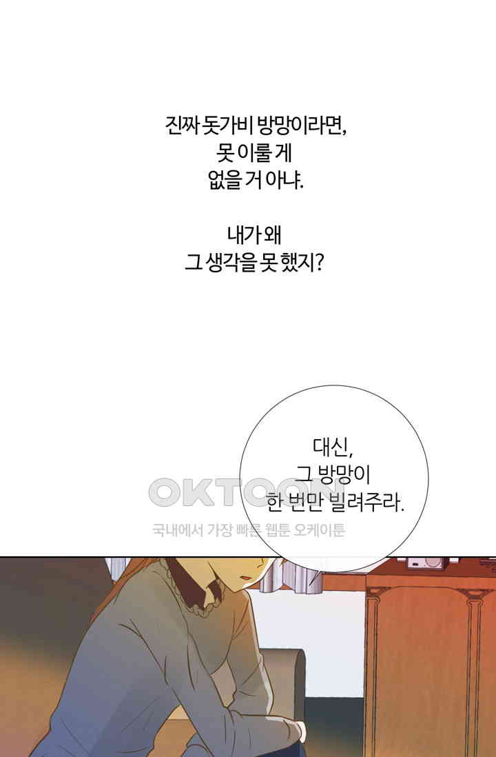 17305609600256gr5wz5buqw.jpg