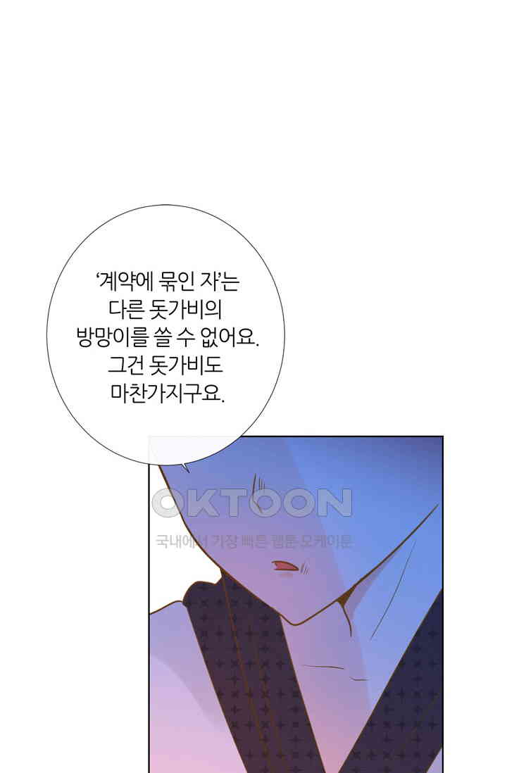 1730560960494n0unfs3vyql.jpg