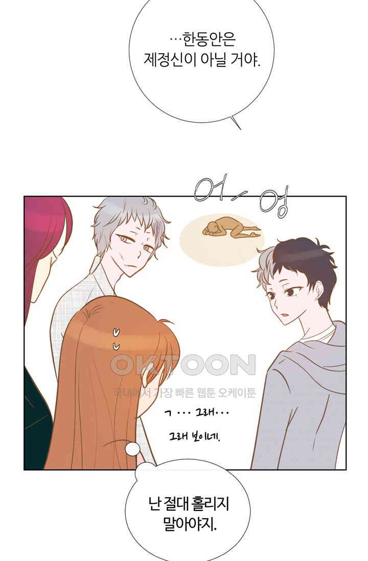 17305611542050l16meafe9m.jpg