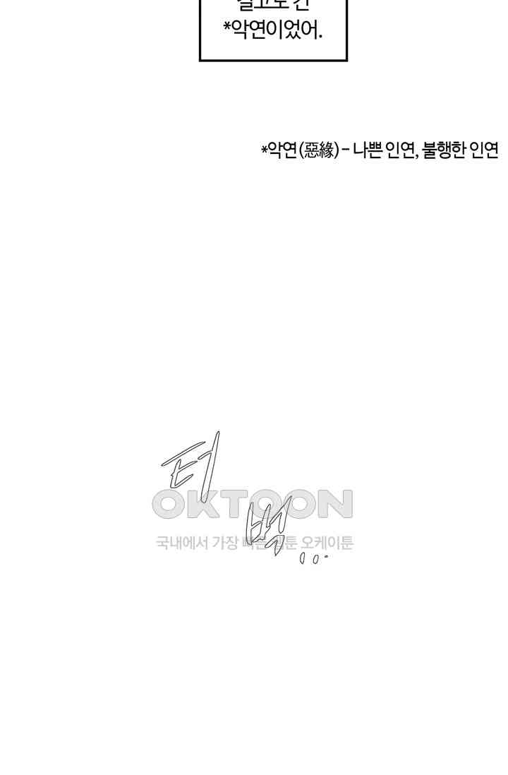 1730563177049qva8lrupwqi.jpg