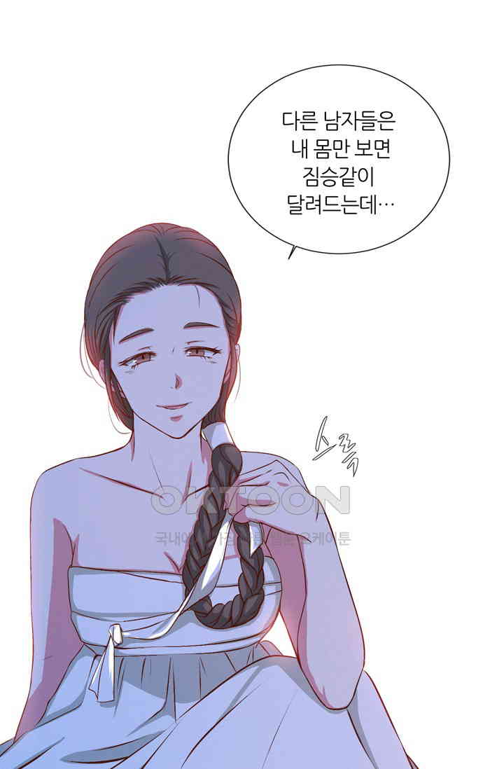 1730562320594jtrqsu2sve.jpg
