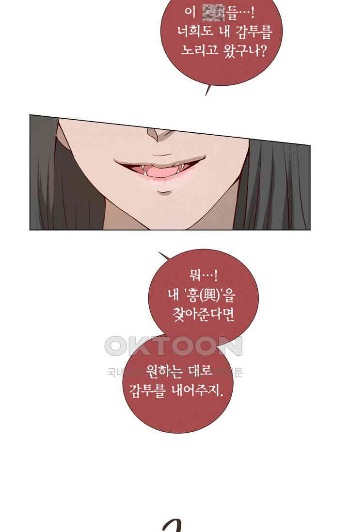 1730562485520iuod6gonjvs.jpg