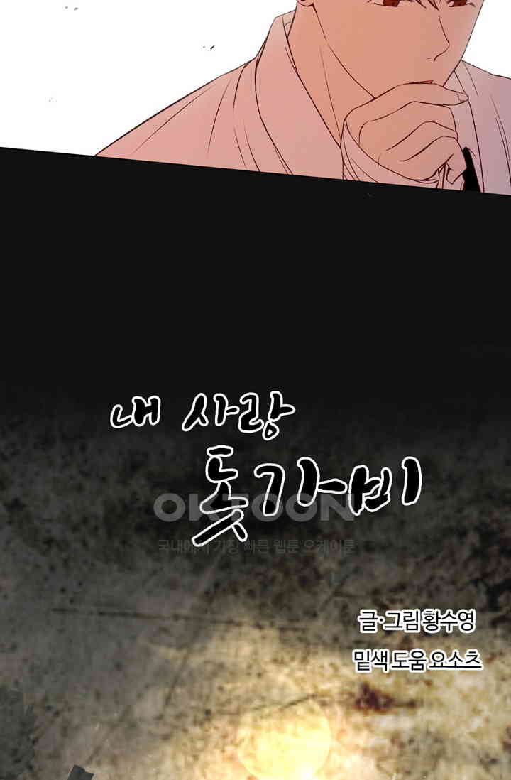 1730562644327adjzhn0kjal.jpg