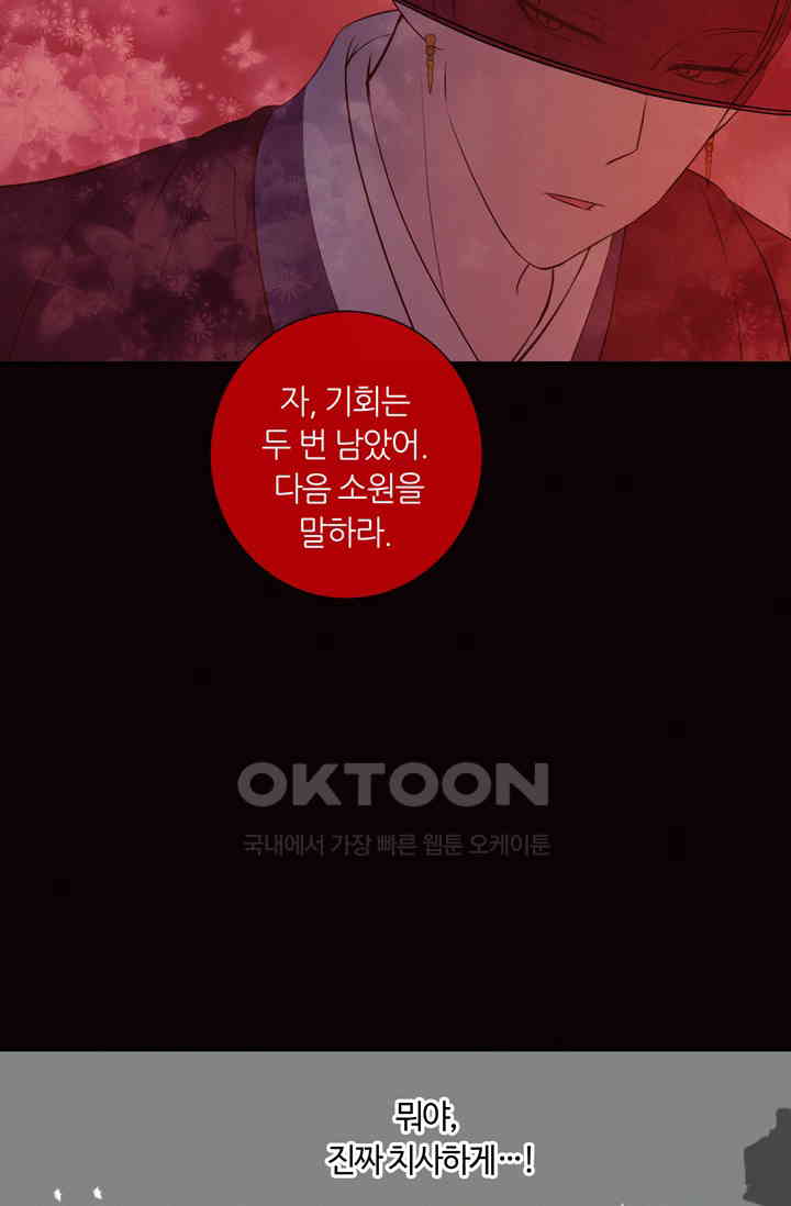 17305626502099ld1w1jyymn.jpg