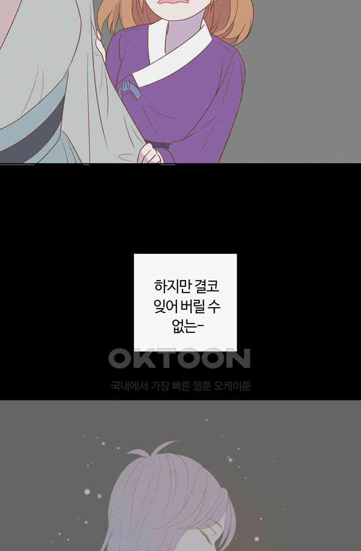 1730562687481r1dchy2y2ya.jpg