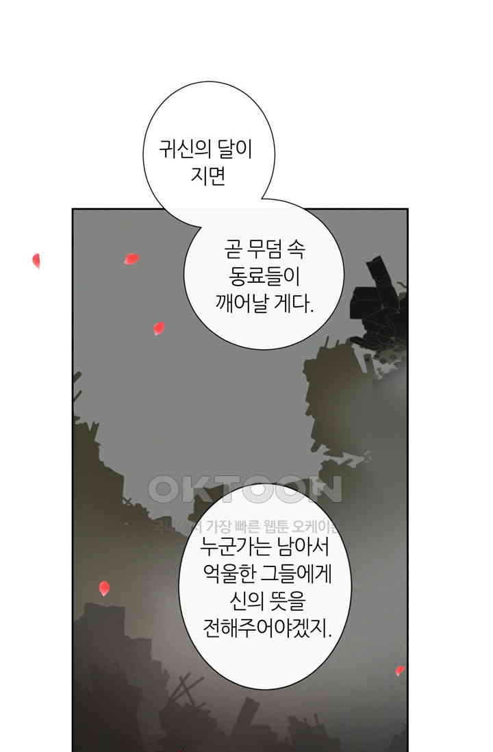 1730562689651zzsepqxpov.jpg