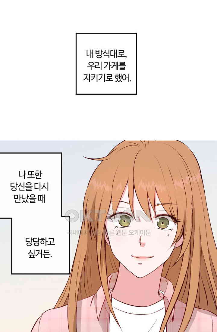 1730562697504bkkfcuj6y9p.jpg