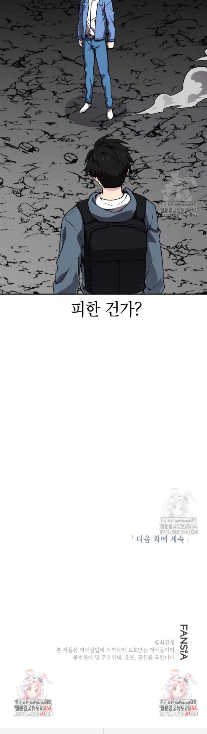 1730588742846s9kmknetdqd.jpg