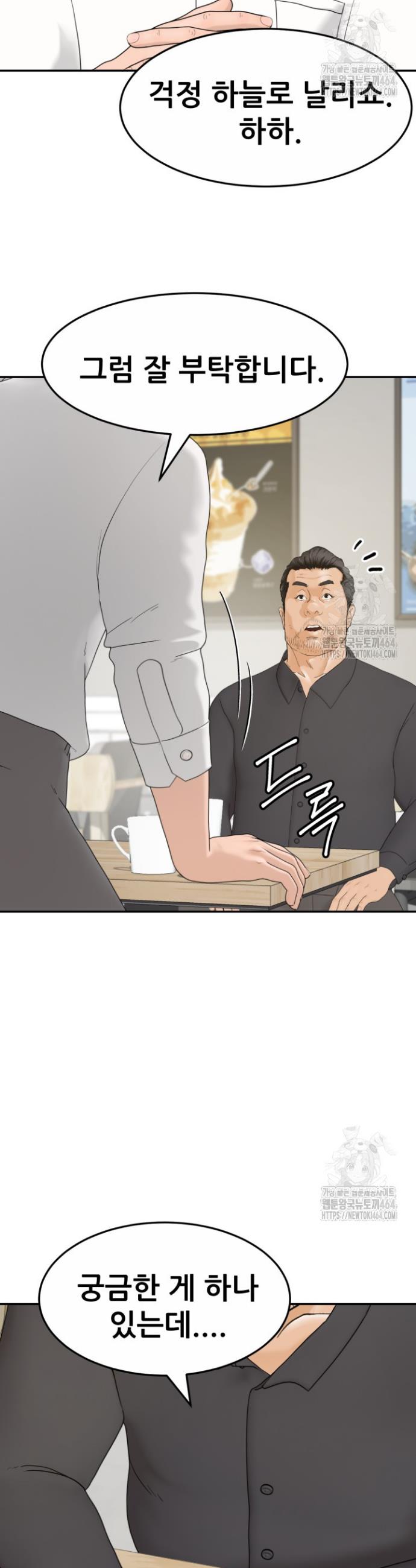 1730629455406iqfjgypjppg.jpg
