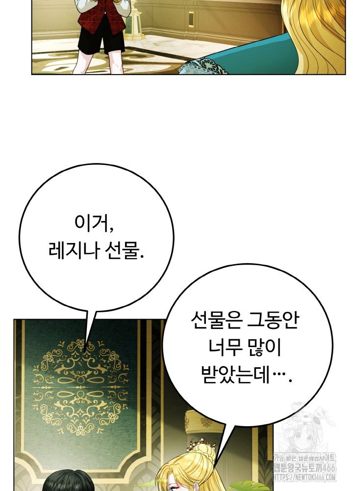 1732957189336x4oga7z6wms.jpg