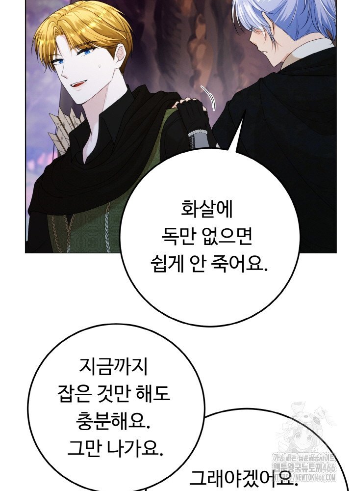 1732957196976kjw0c98rmmp.jpg