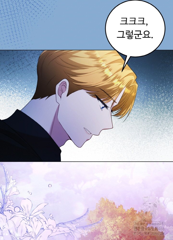 1732957199747desu1vnipxu.jpg