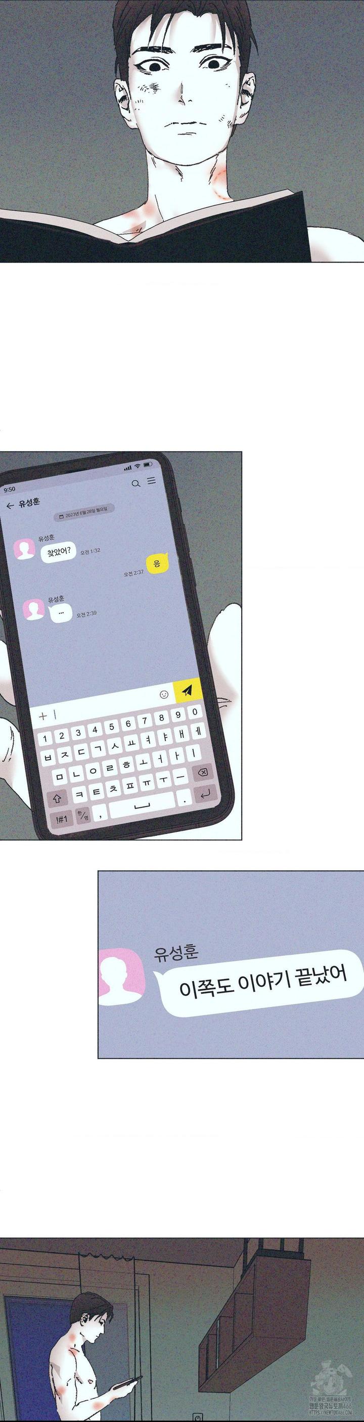 1732956725650dfeq5cakmr.jpg