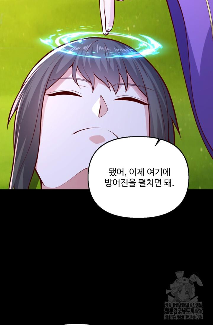 1732956900172azxklnxrule.jpg