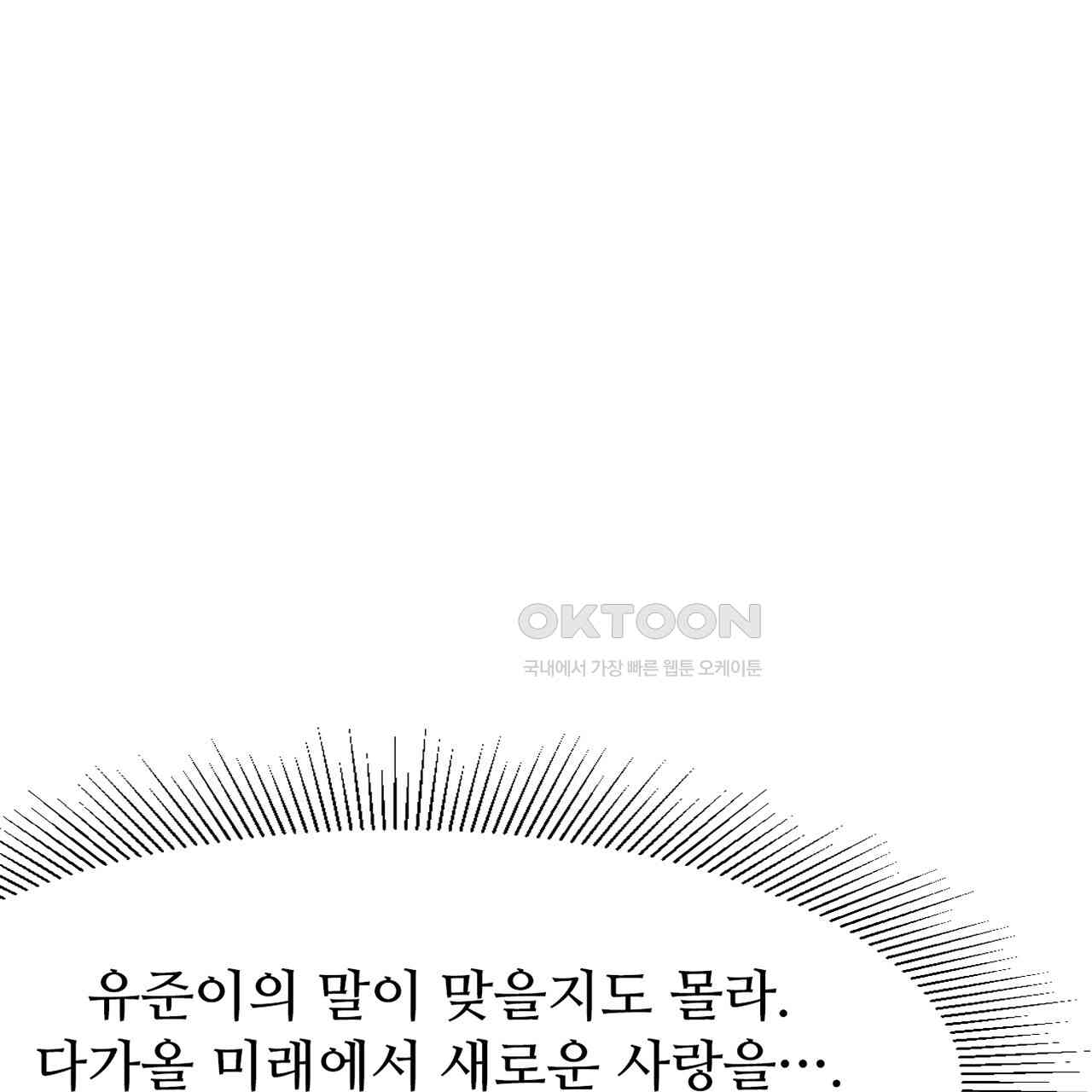 1730659002124qmwes4m4fn.jpg