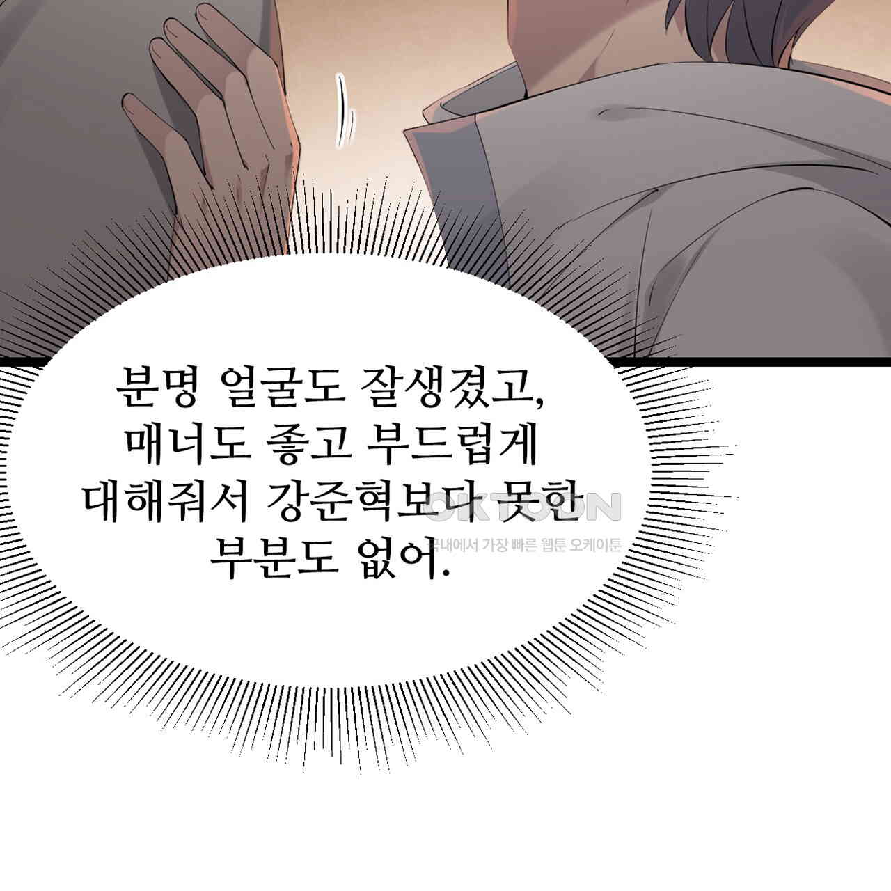 1730659032865fzni7pcwk2g.jpg