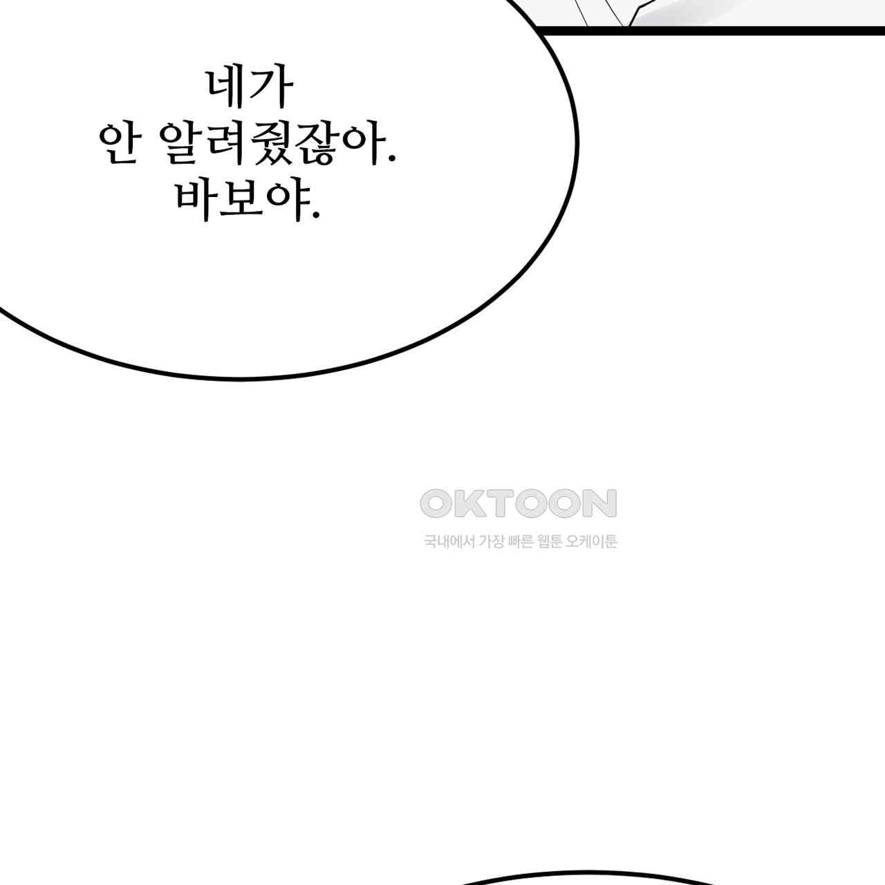 1730659171324yooo2xn9ai.jpg