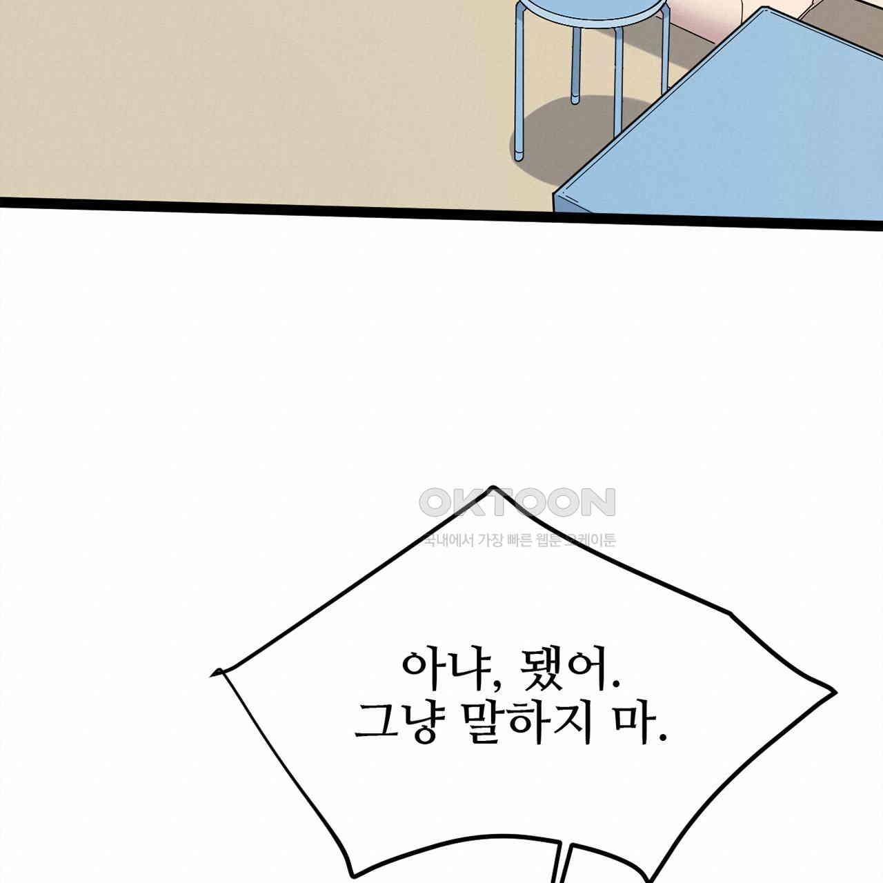 17306592035042o9qan4aqnn.jpg