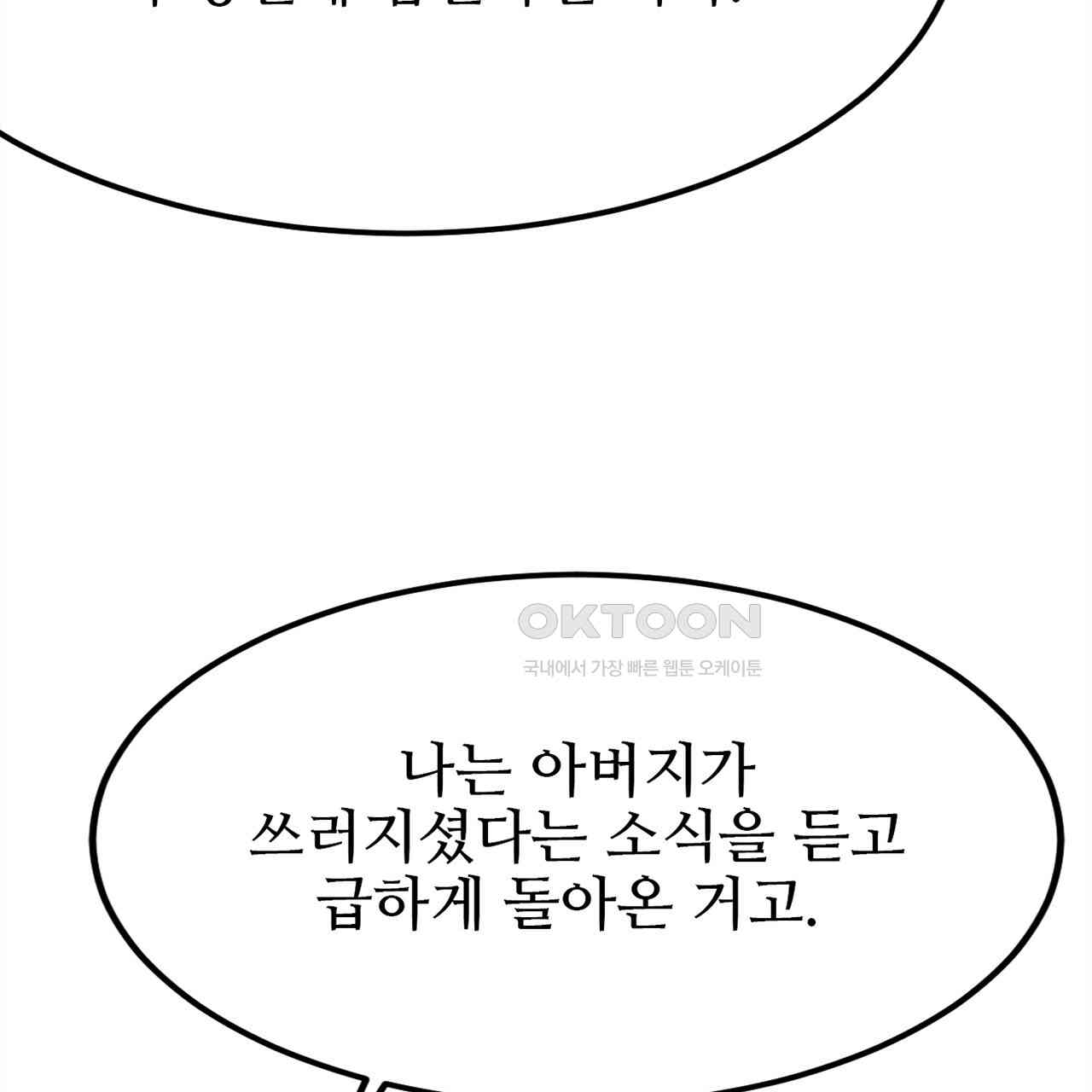 1730659206931vgc3jntbdcr.jpg