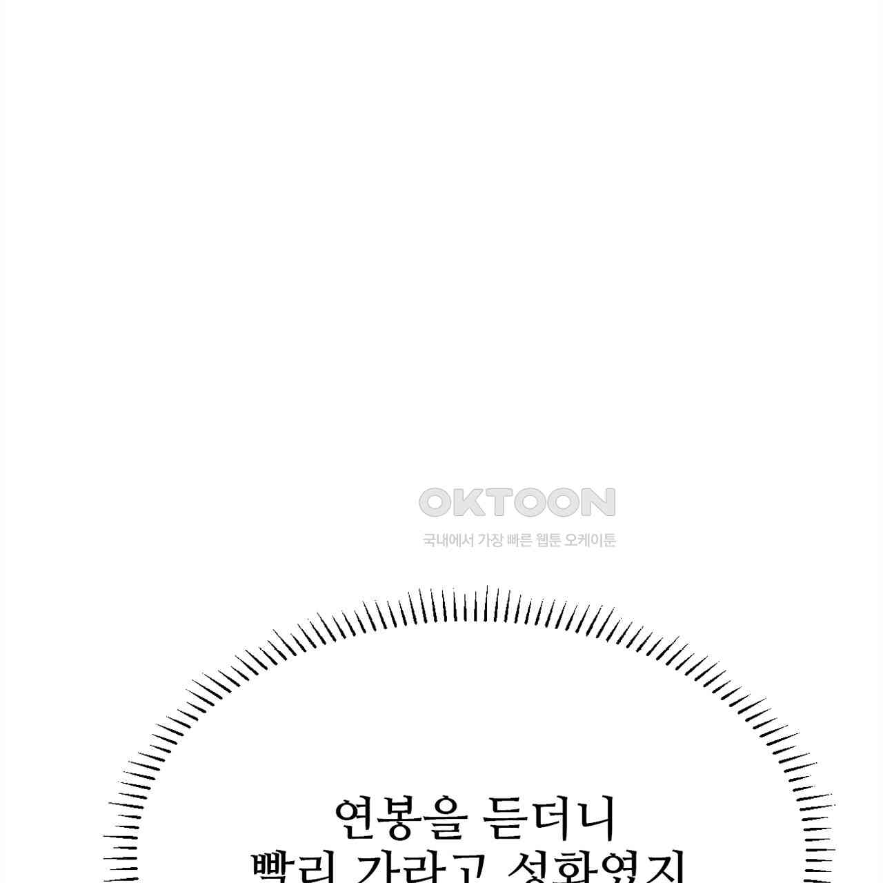 17306592427978prey3854mp.jpg