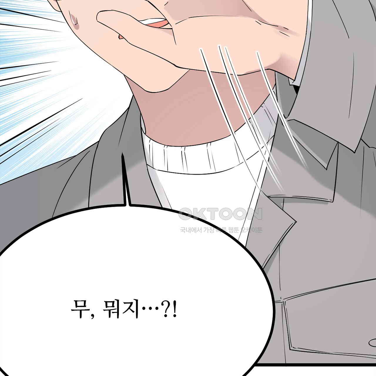 1730659249811beuoqc1ko6b.jpg