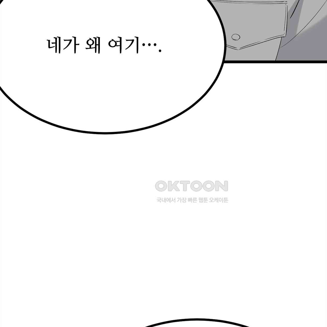 1730659251517plsnmq0mcc.jpg