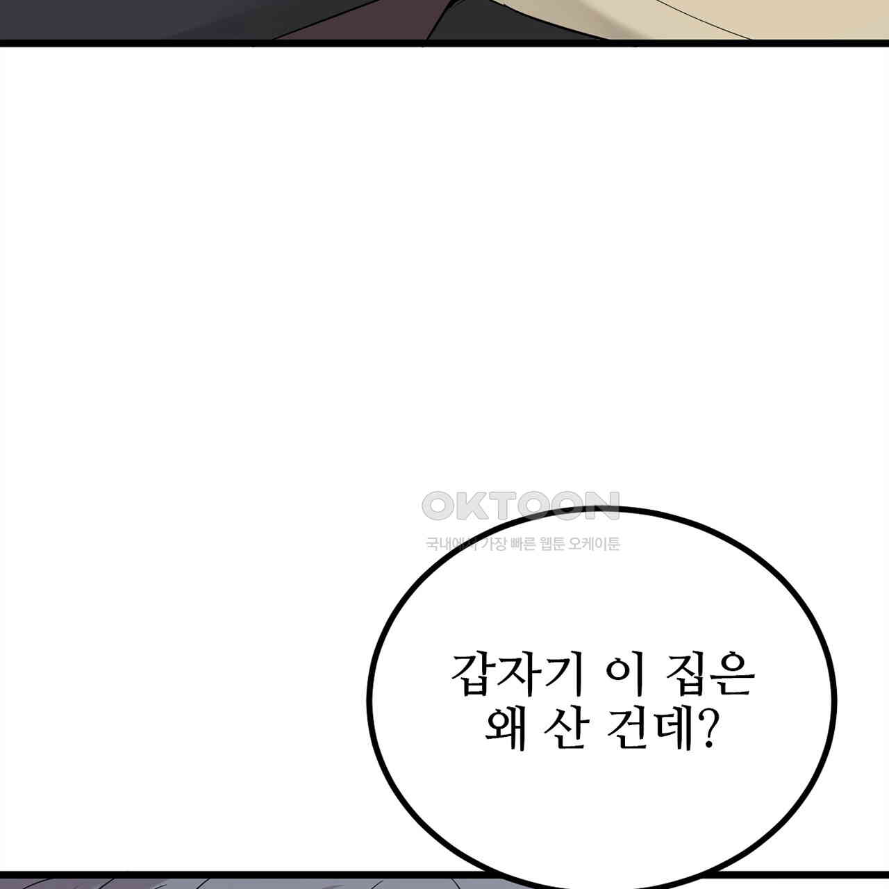 1730659257273eyyr3zryo7t.jpg