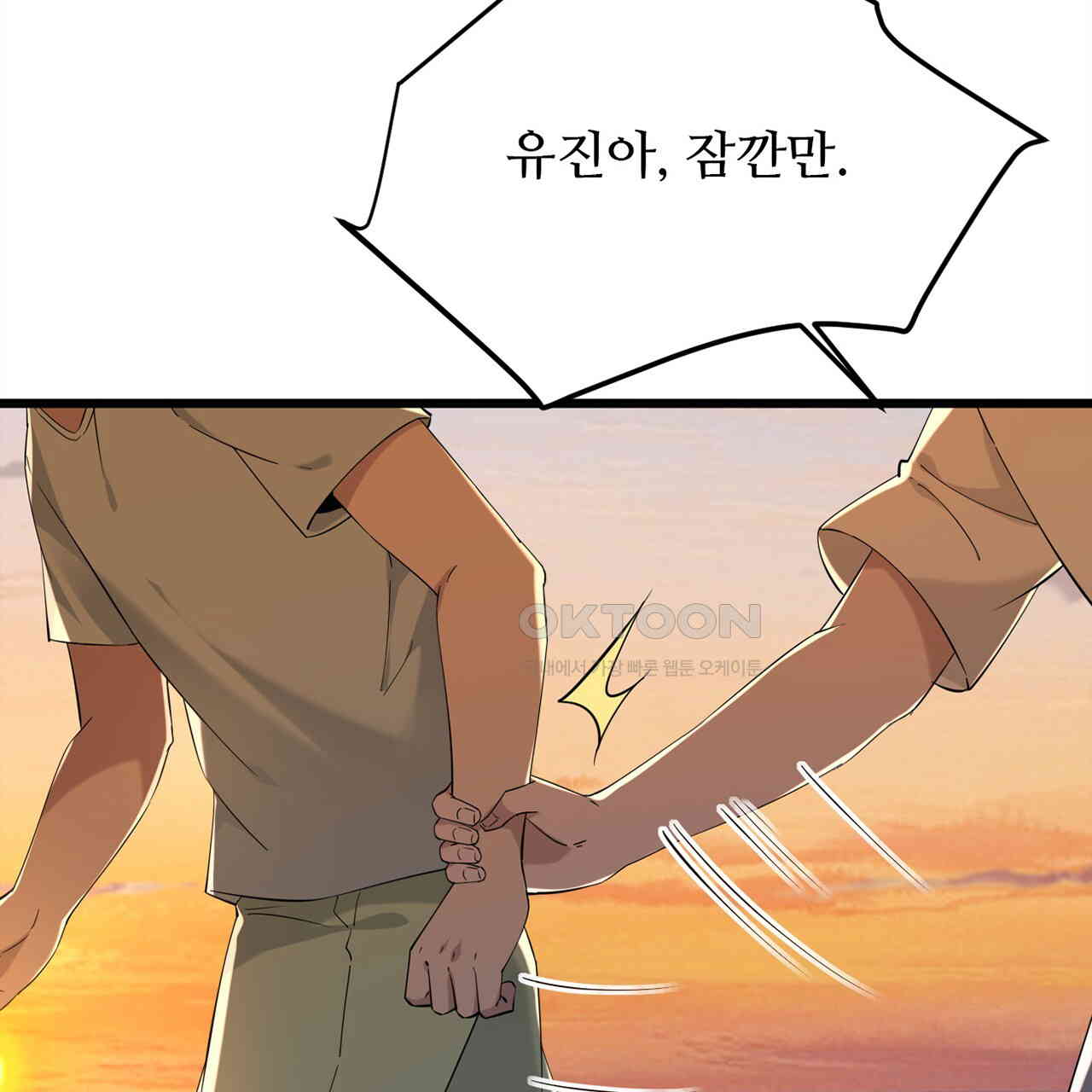 1730659317344n75jzqdjqh.jpg