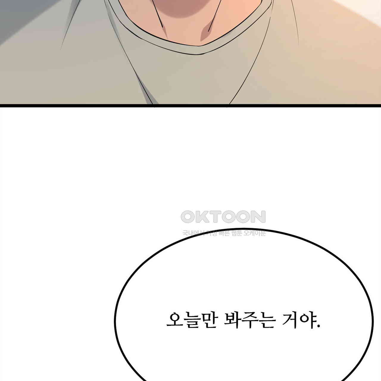 1730659319218dudzrdgqqr8.jpg