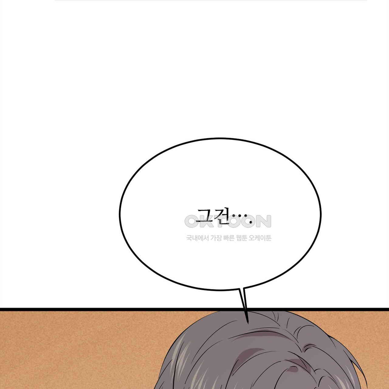 1730659321550bb3tlnwu0n.jpg