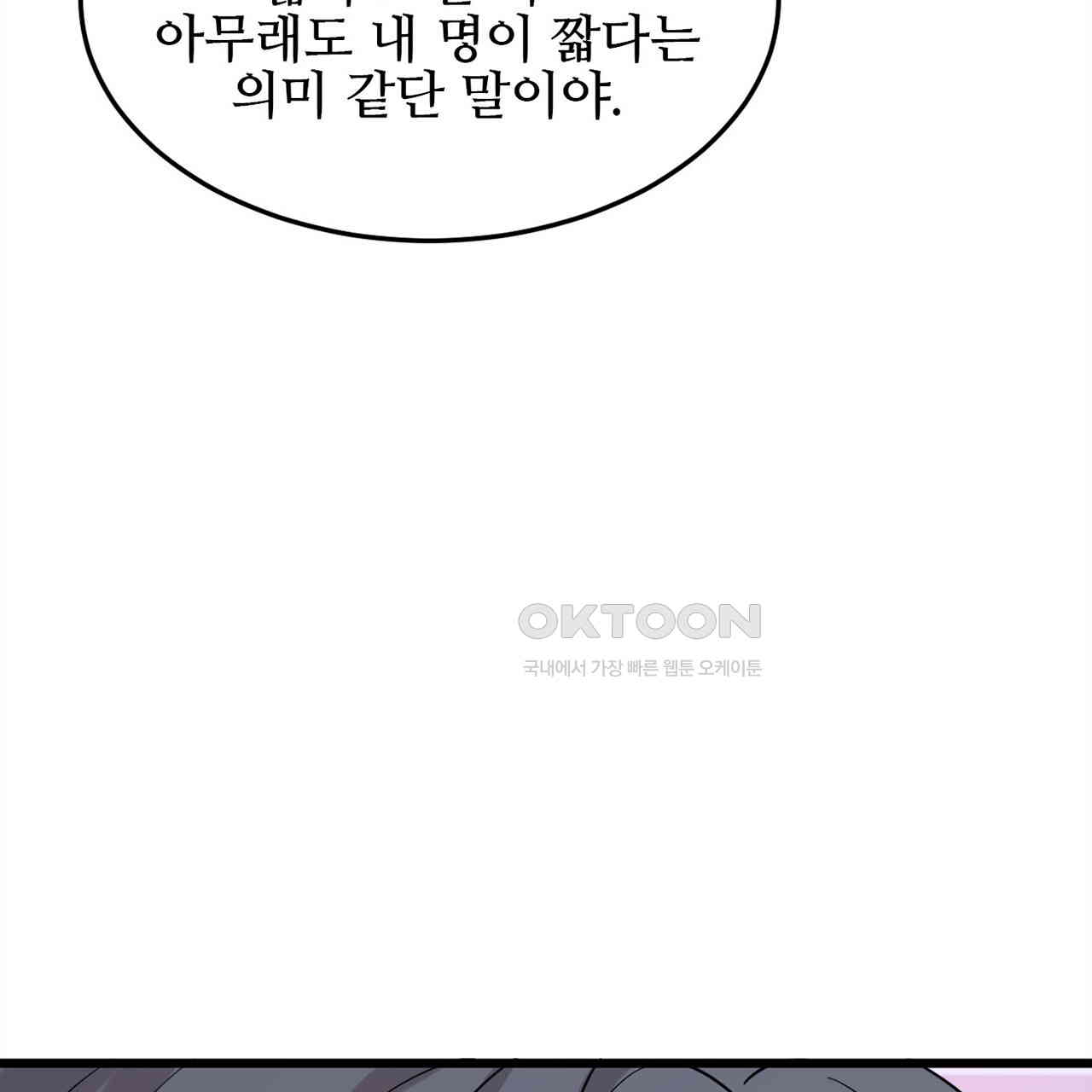 1730659322800xgfiueaqsu.jpg
